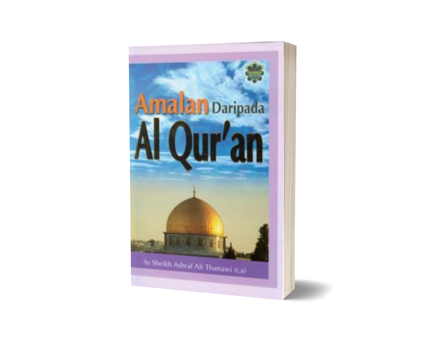 Amalan Daripada Al Qur'an