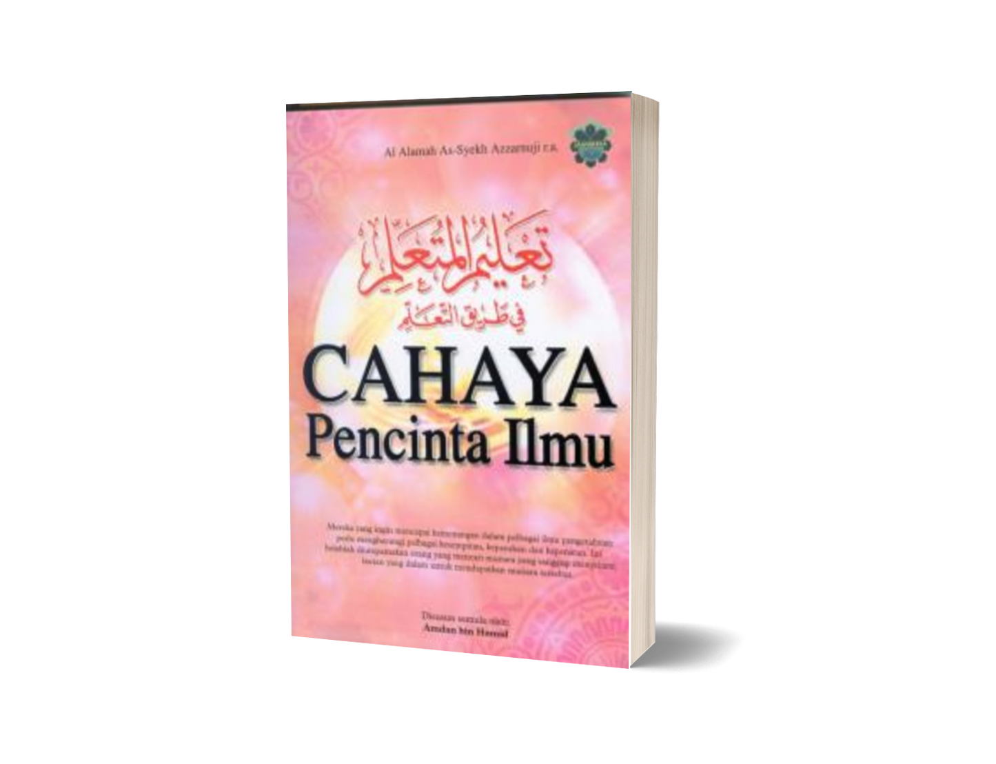 Cahaya Pencinta Ilmu