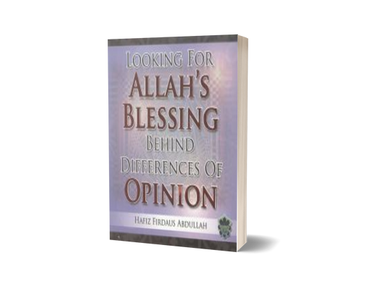 Looking For Allah's Blessing Behind Differences Of Opinion / Sm