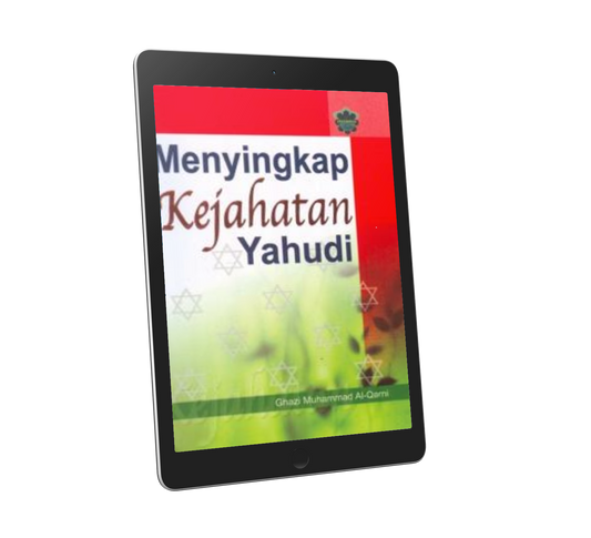 Menyingkap Kejahatan Yahudi / Sm
