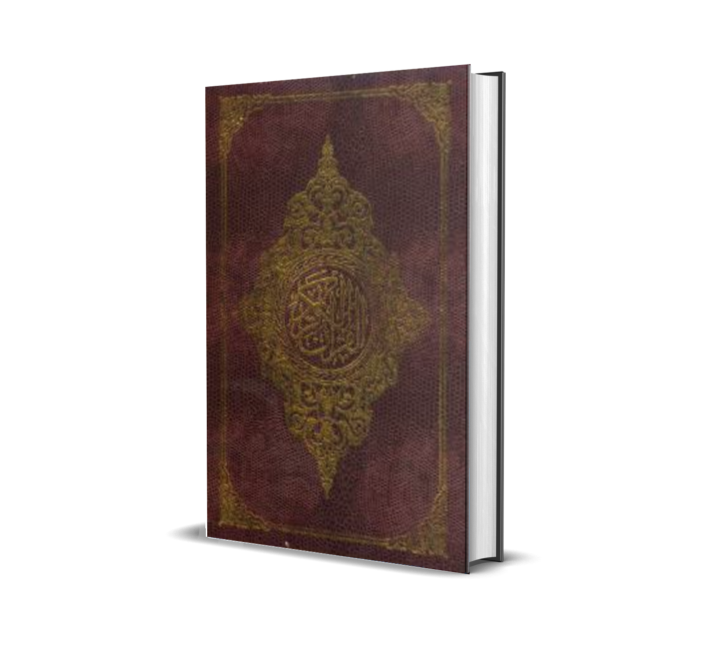 Al-Quran Osmani /  Rexine / Krim / 7 x 10