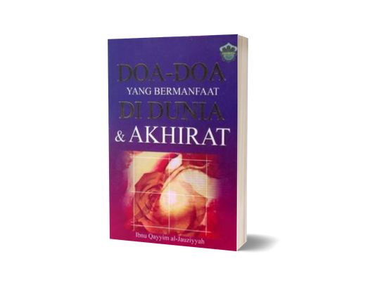 50pcs x PJ-1816: Doa-Doa Yang Bermanfaat Di Dunia & Akhirat (Door Gift Promo)