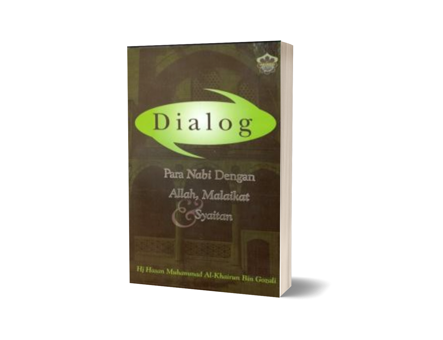 Dialog Para Nabi Dengan Allah , Malaikat & Syaitan / Sm