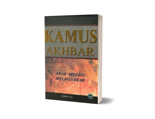 Kamus Akhbar:  Arab-Melayu;  Melayu-Arab / Sm