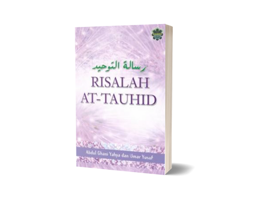 Risalah At-Tauhid