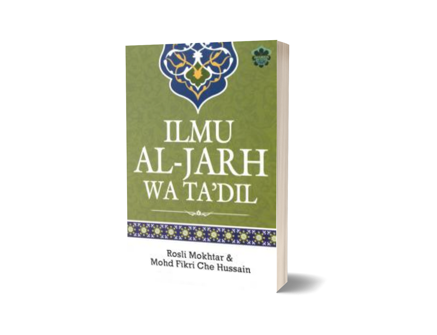 Ilmu Al-Jarh Wa Ta'dil