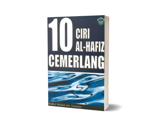 10 Ciri Al-Hafiz Cemerlang