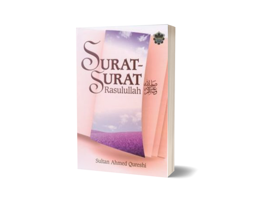 Surat-Surat Rasulullah SAW
