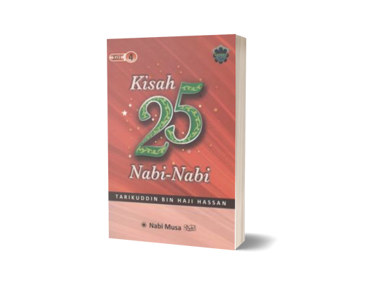 Kisah 25 Nabi Siri 4