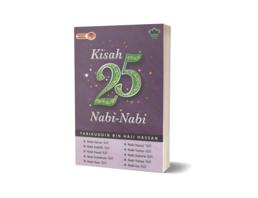 Kisah 25 Nabi Siri 5