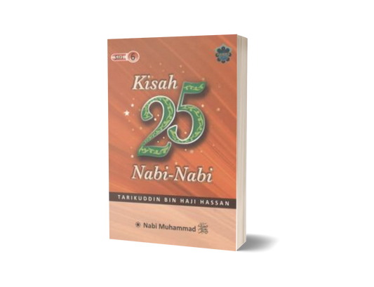 Kisah 25 Nabi Siri 6