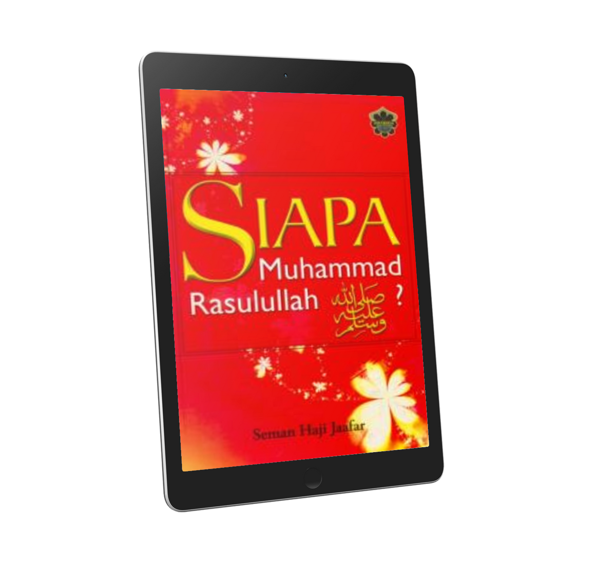 Dallas Muhammad Rasul Siapa Muhammad Rasulullah SAW ? – Perniagaan Jahabersa