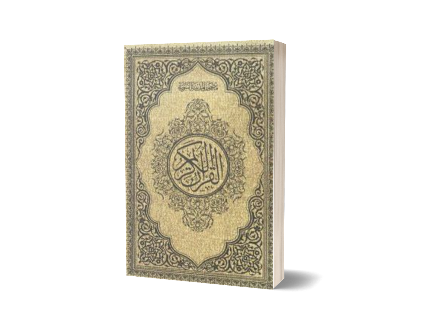 Al-Quran Osmani / Gold / Med / Krim