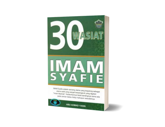 30 Wasiat Imam Syafie