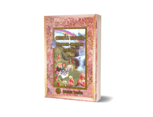 Cerita Untuk Kanak-Kanak Pintar Buku 1