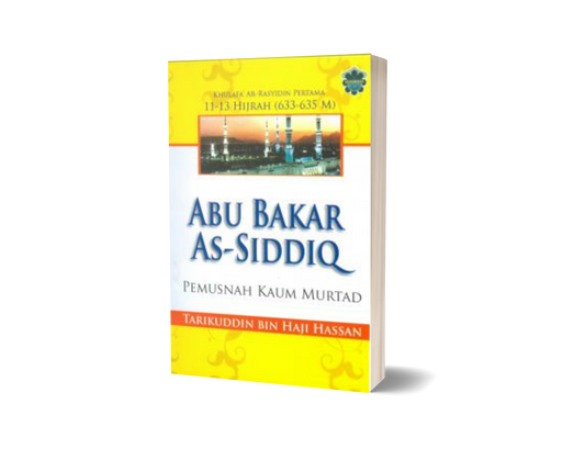 Abu Bakar As-Siddiq Pemusnah Kaum Murtad / Med