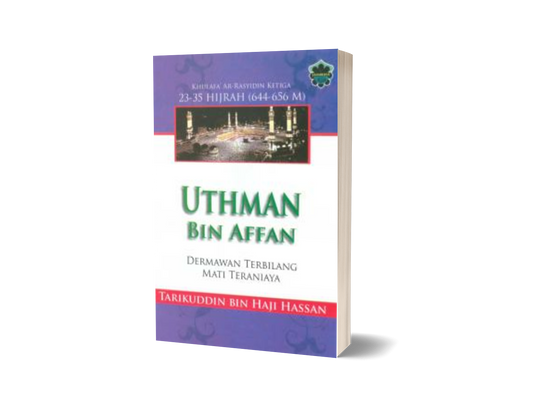 Uthman Bin Affan Dermawan Terbilang Mati Teraniaya / Med