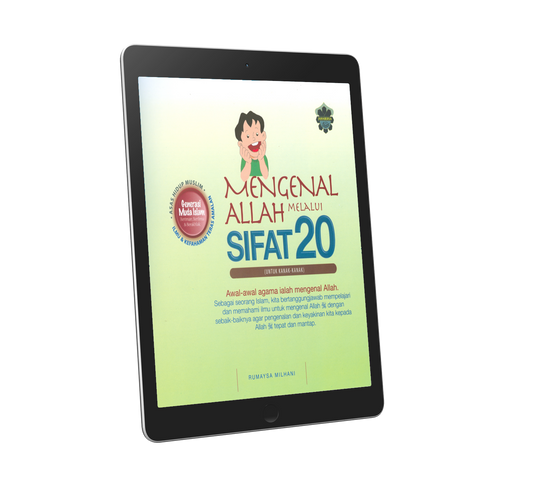 Mengenal Allah Melalui Sifat 20