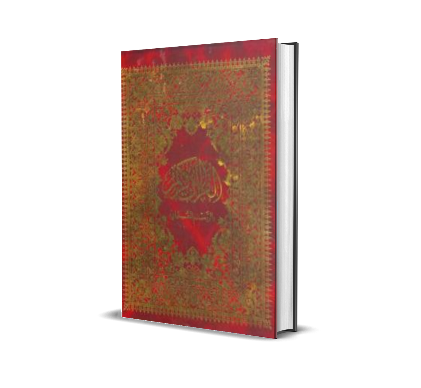 Al-Quran Osmani / Rexine / with Box