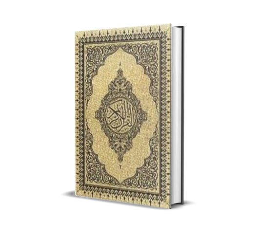 Al-Quran Osmani / Gold / with Box