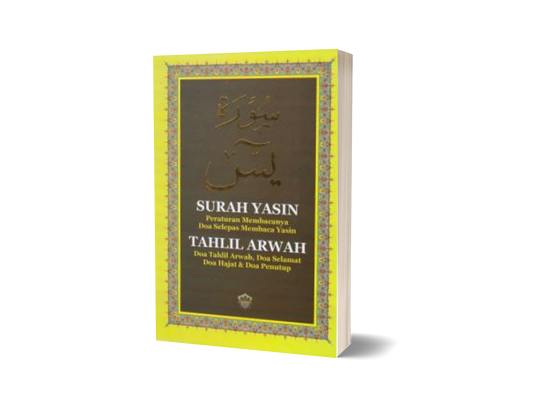 Surah Yasin & Tahlil Arwah