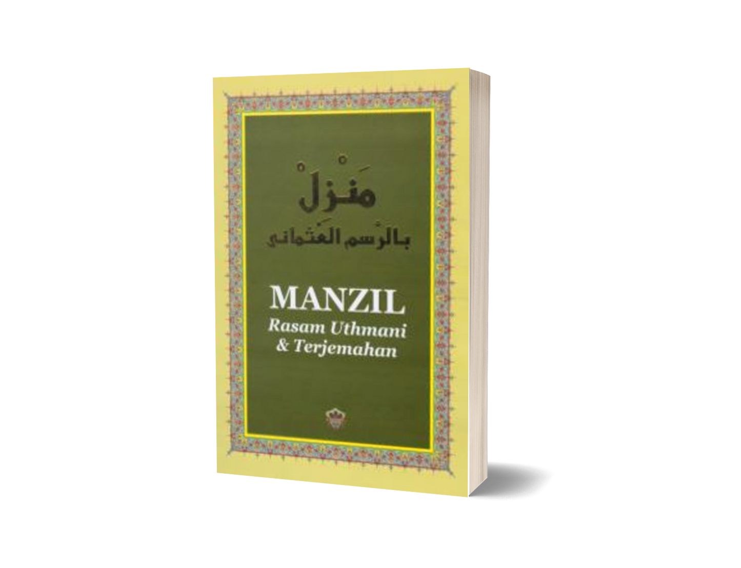 Manzil Rasam Uthmani & Terjemahan (Lge)