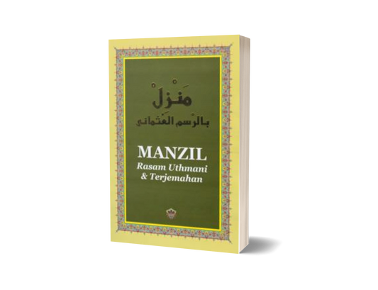 Manzil Rasam Uthmani & Terjemahan (Lge)