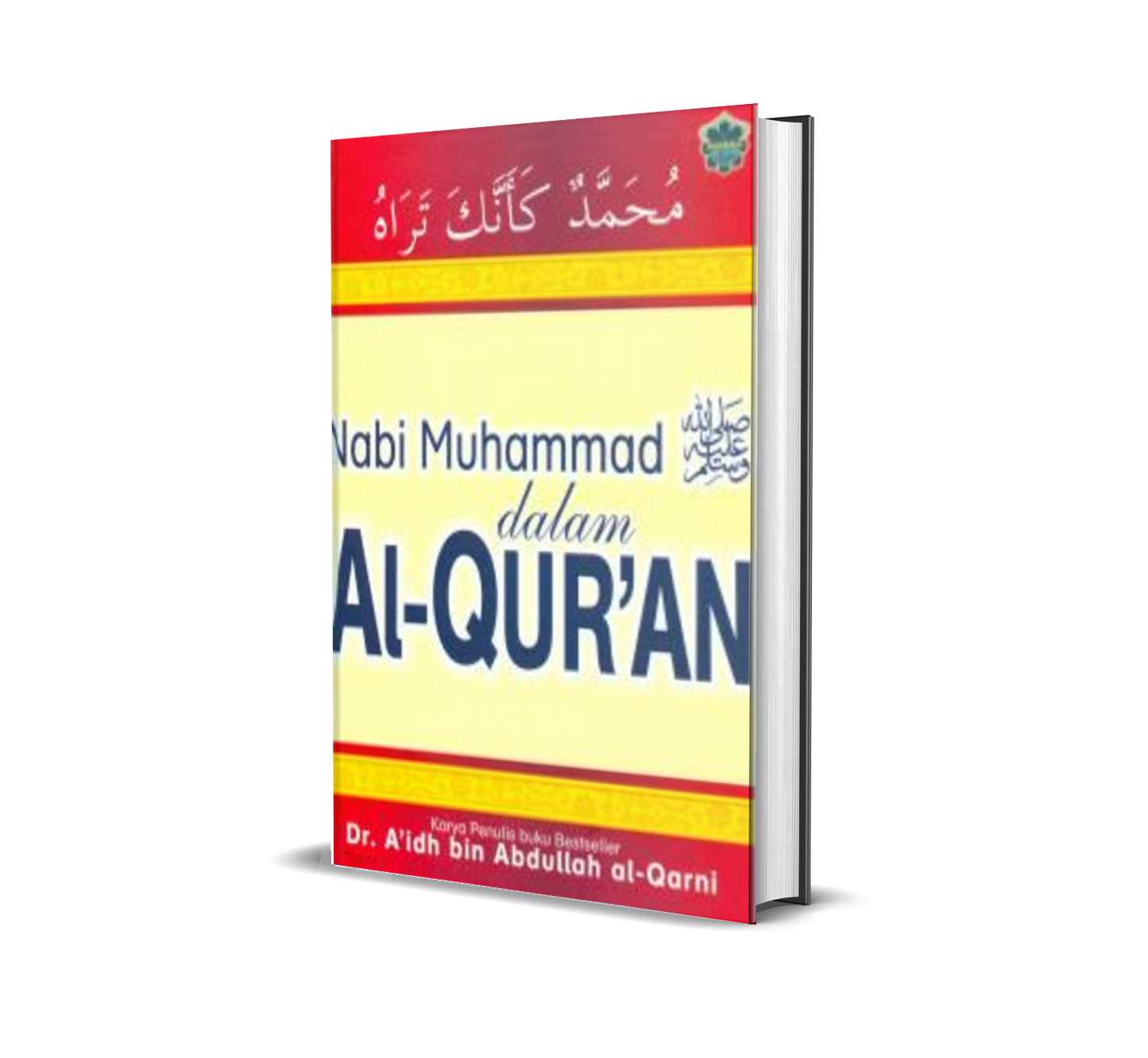 Nabi Muhammad Dalam Al-Quran