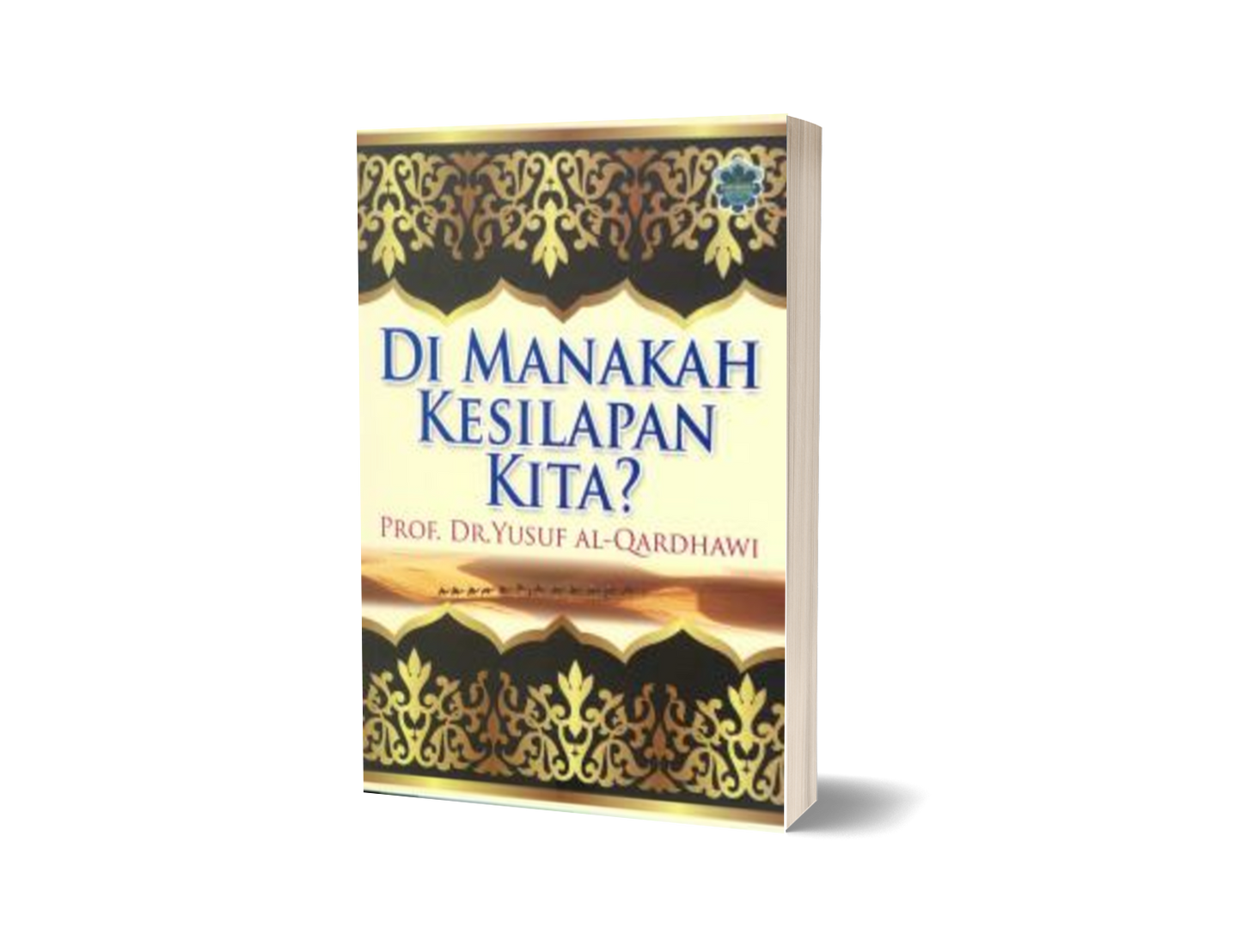Di manakah Kesilapan Kita?