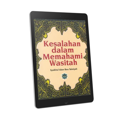 Kesalahan Dalam Memahami Wasitah