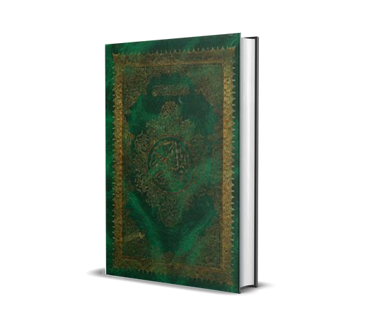 Al-Quran Osmani / Med / Putih / Rexine