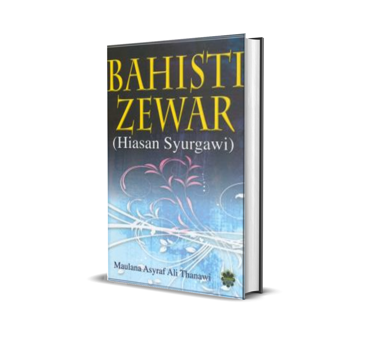 Bahisti Zewar (Hiasan Syurgawi)