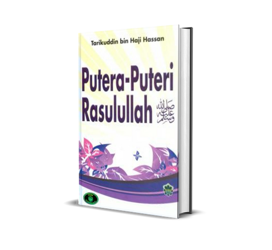 Putera-puteri Rasulullah S.A.W