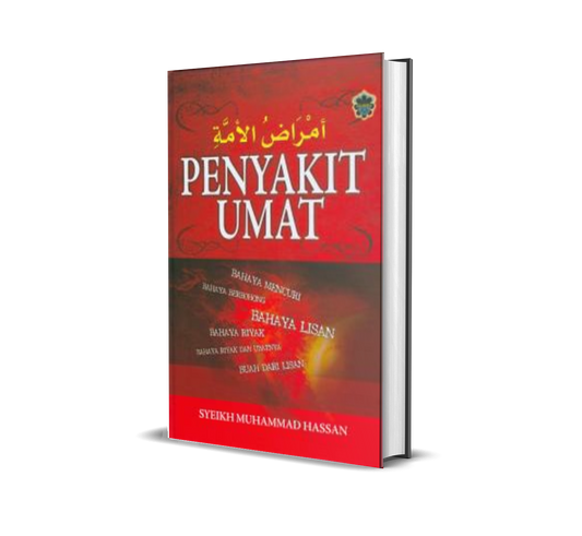 Penyakit Umat