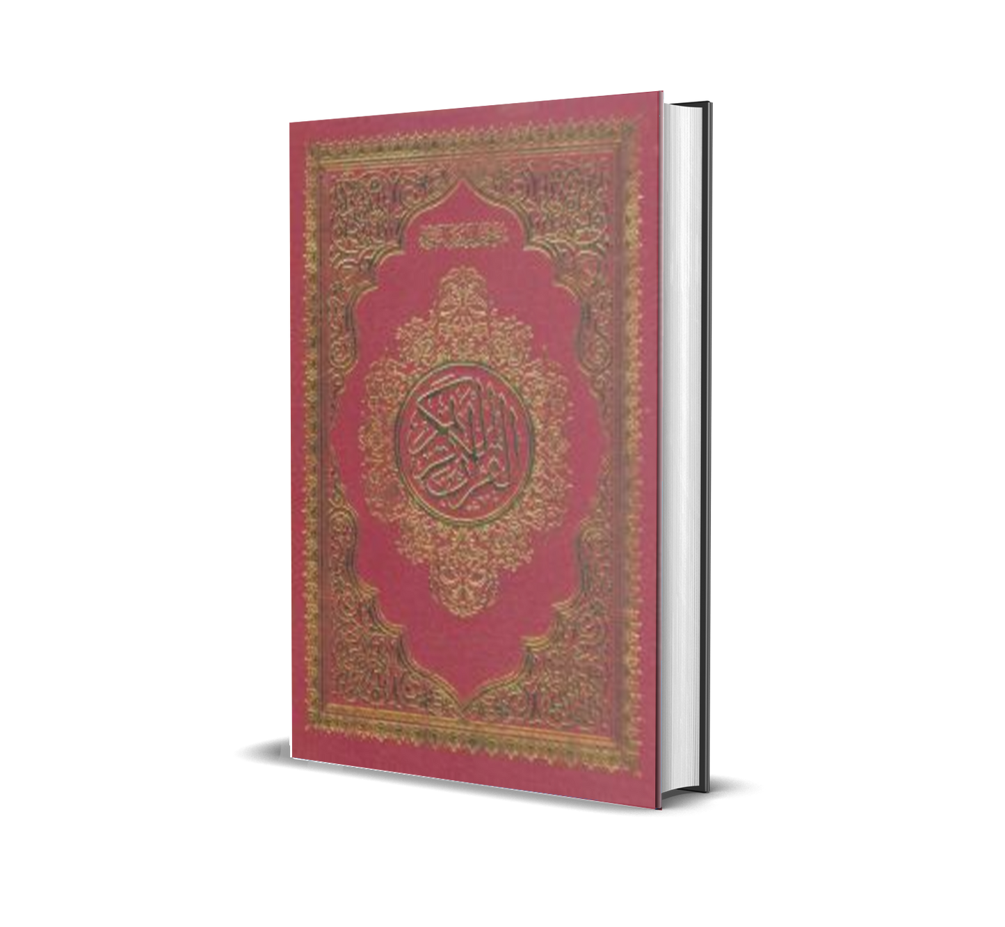 Al-Quran Osmani / Pun / Med