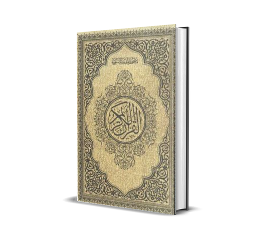 Al-Quran Osmani / Gold / Med