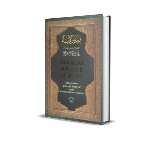 Nabi Allah Hud a.s & Soleh a.s