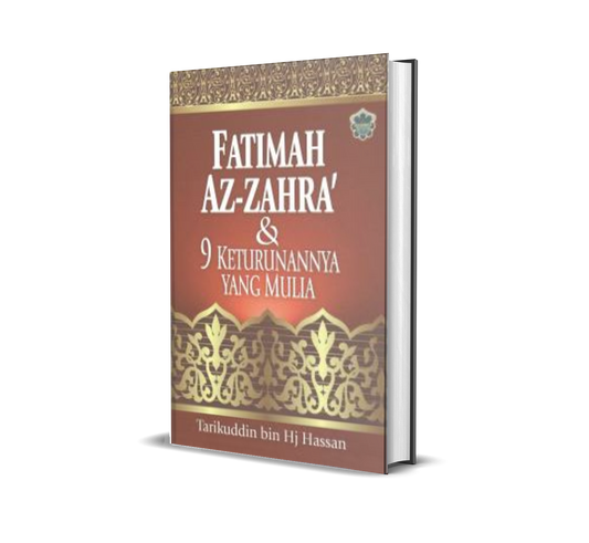 Fatimah Az-Zahra' & 9 Keturunannya Yang Mulia