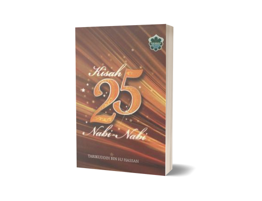 Kisah 25 Nabi-nabi (Med)