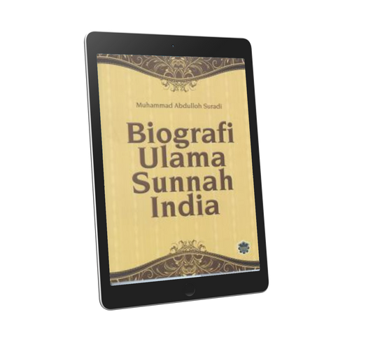 Biografi Ulama Sunnah India