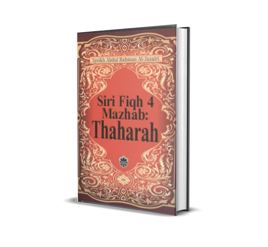 Siri Fiqh 4 Mazhab : Thaharah