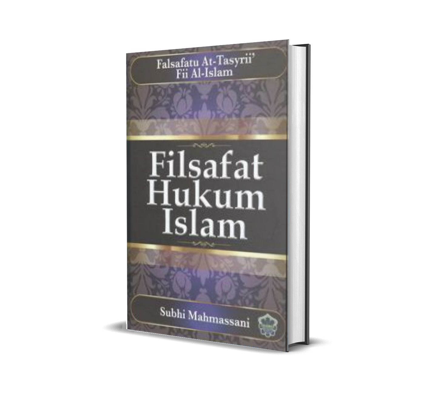 Filsafat Hukum Islam