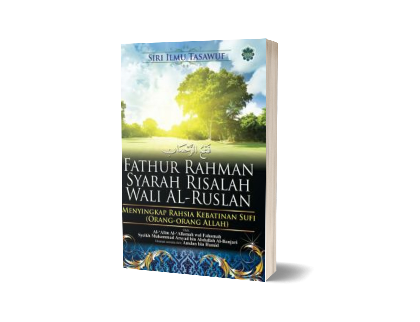 Fathur Rahman Syarah Risalah Wali Al-Ruslan