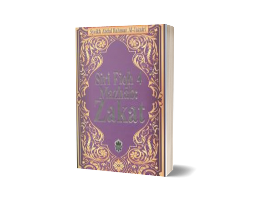 Siri Fiqh 4 Mazhab: Zakat