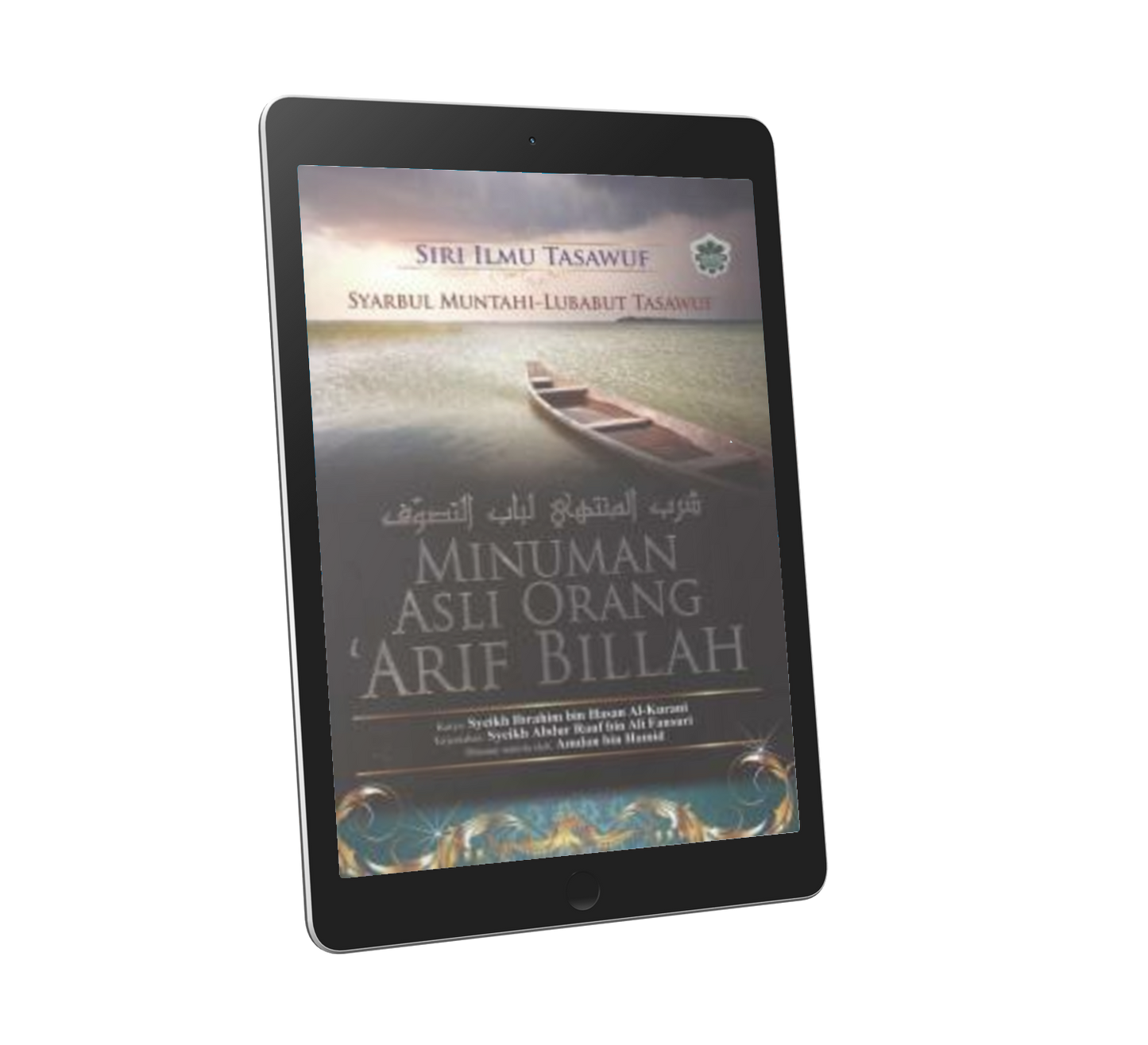 Minuman Asli Orang 'Arif Billah