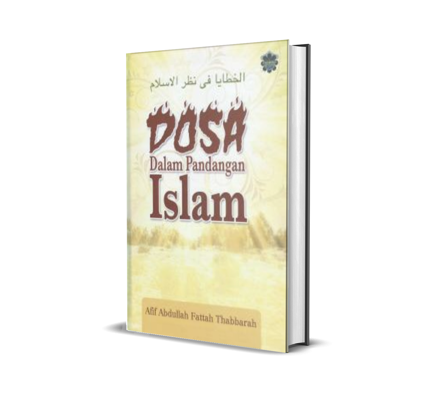 Dosa Dalam Pandangan Islam