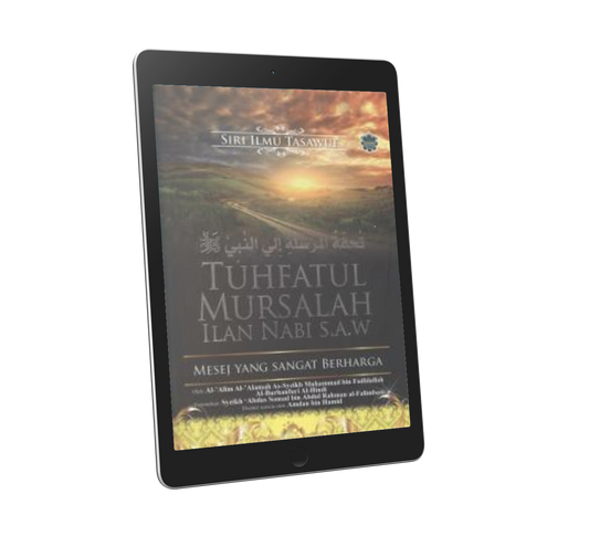 Tuhfatul Mursalah Ilan Nabi S.A.W