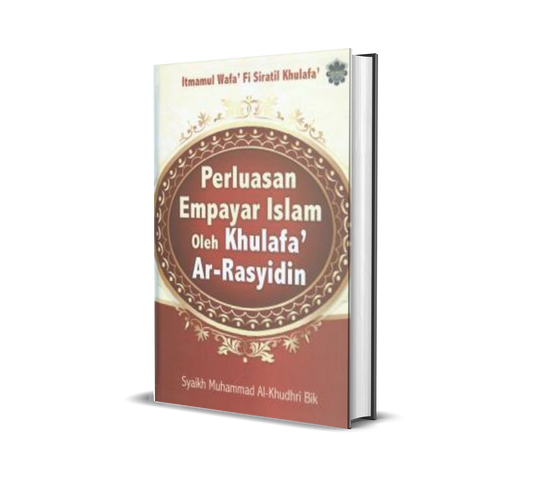 Perluasan Empayar Islam