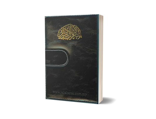 Al-Quran Osmani (Diary)