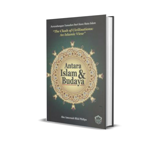 Antara Islam & Budaya